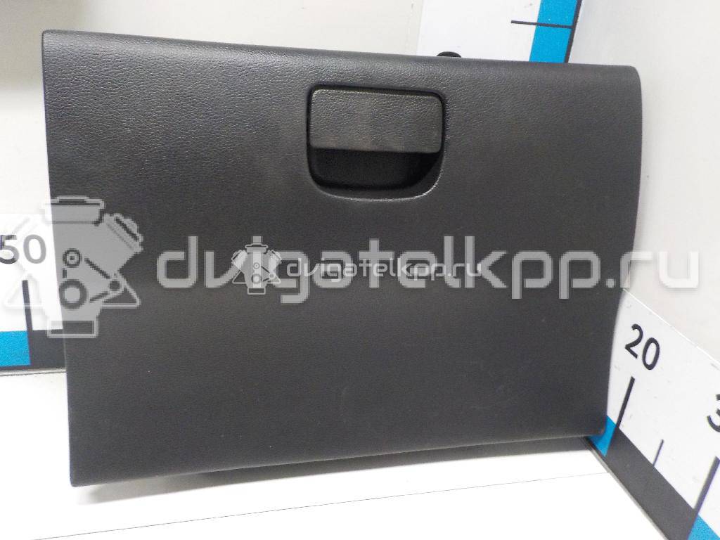 Фото Бардачок  7771A34000LBA для ssang yong Actyon New/Korando C {forloop.counter}}