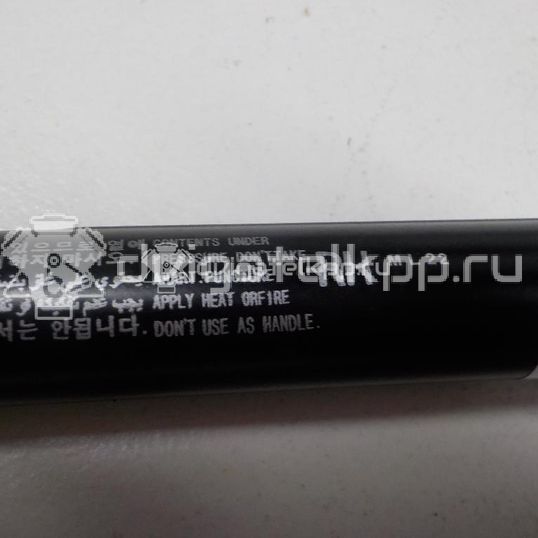 Фото Амортизатор двери багажника  7146034002 для ssang yong Actyon New/Korando C