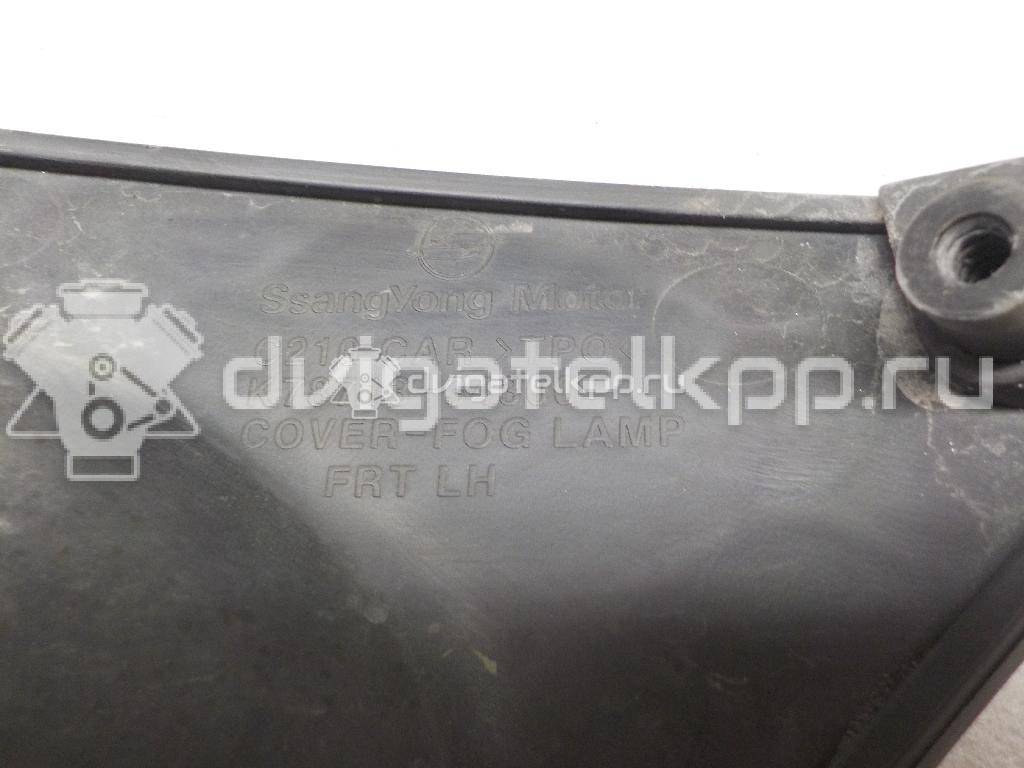 Фото Решетка в бампер левая  7871334300 для ssang yong Actyon New/Korando C {forloop.counter}}