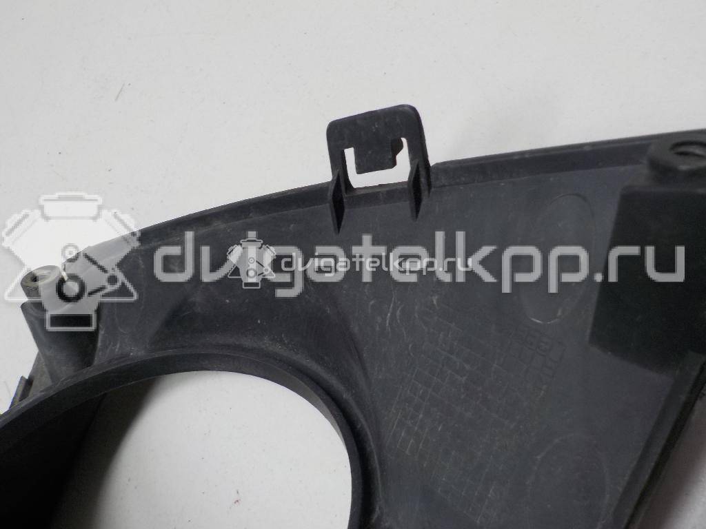 Фото Решетка в бампер левая  7871334300 для ssang yong Actyon New/Korando C {forloop.counter}}