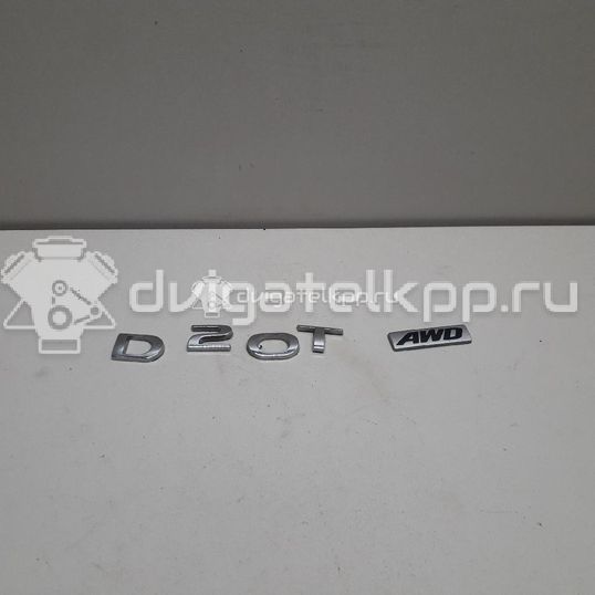 Фото Эмблема на крышку багажника  7997534000 для ssang yong Actyon New/Korando C