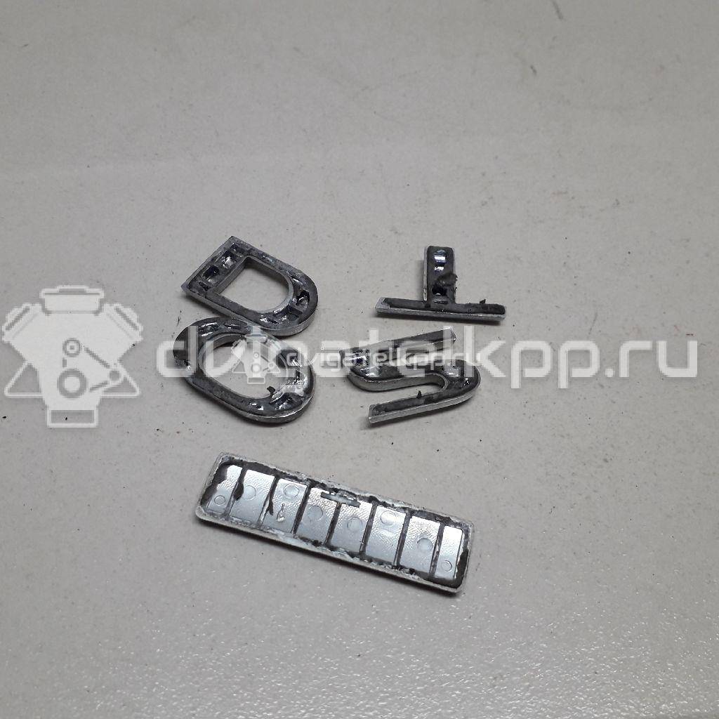 Фото Эмблема на крышку багажника  7997534000 для ssang yong Actyon New/Korando C {forloop.counter}}