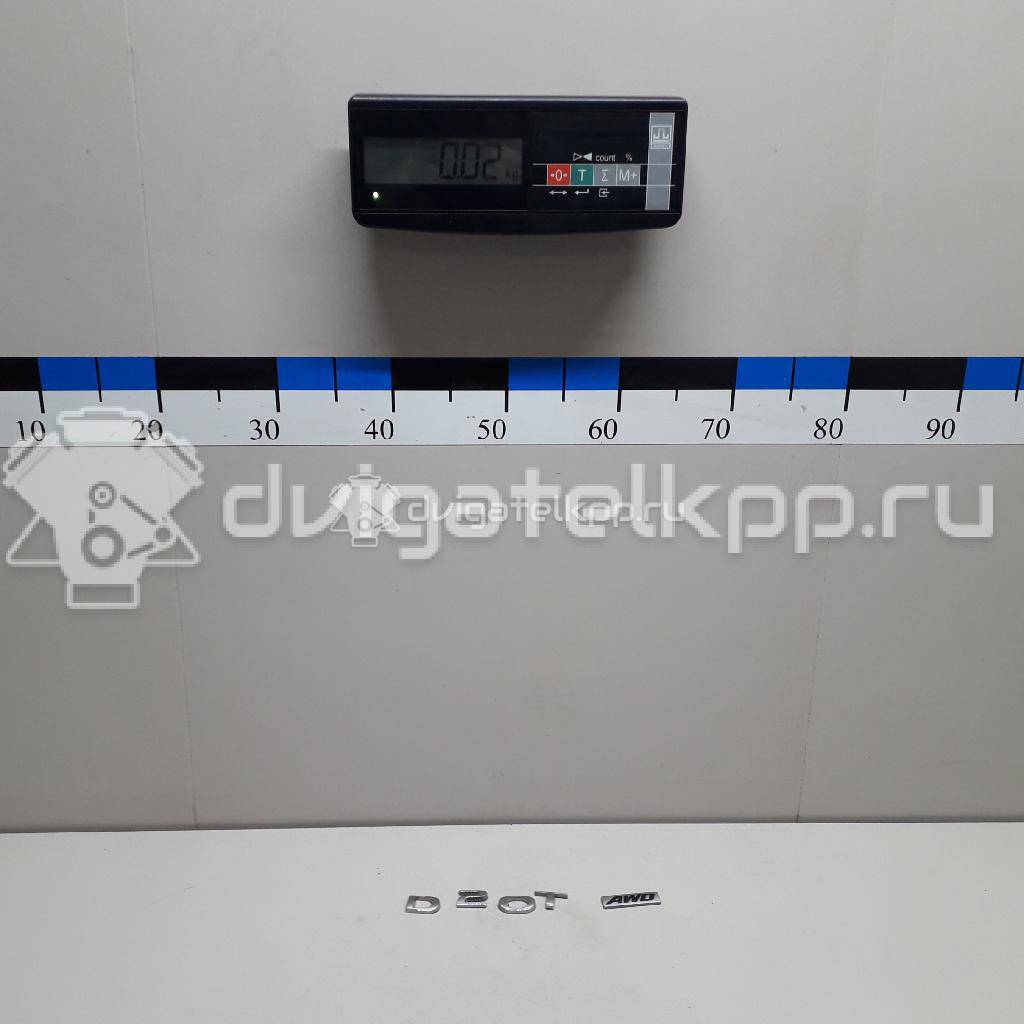 Фото Эмблема на крышку багажника  7997534000 для ssang yong Actyon New/Korando C {forloop.counter}}