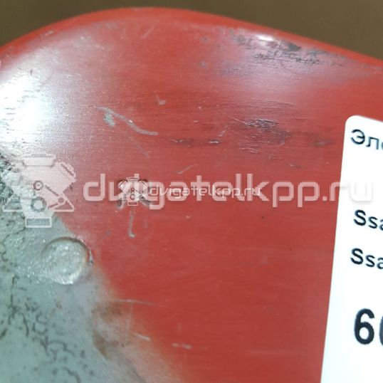 Фото Элемент передней панели  5720134001 для ssang yong Actyon New/Korando C