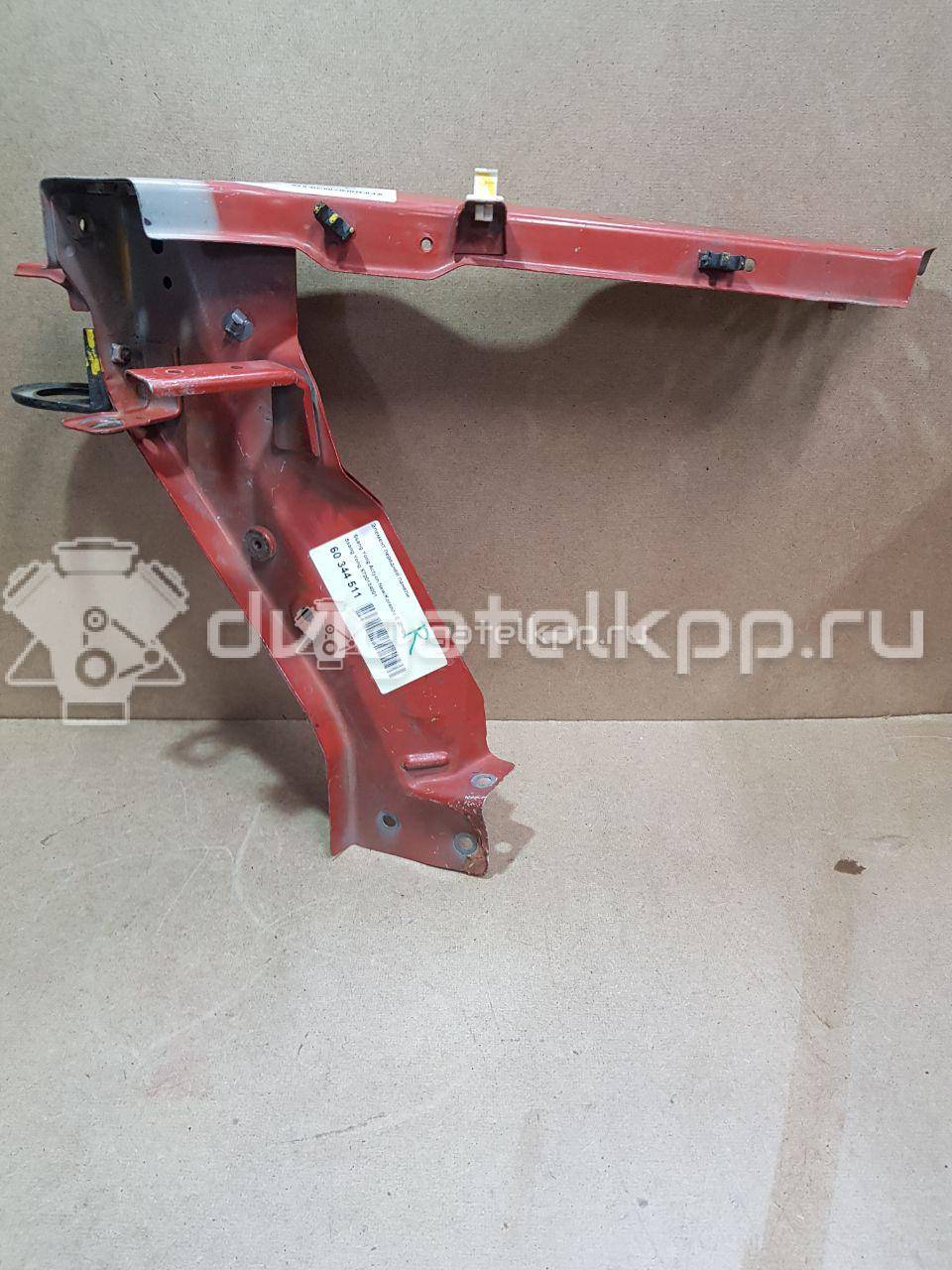 Фото Элемент передней панели  5720134001 для ssang yong Actyon New/Korando C {forloop.counter}}