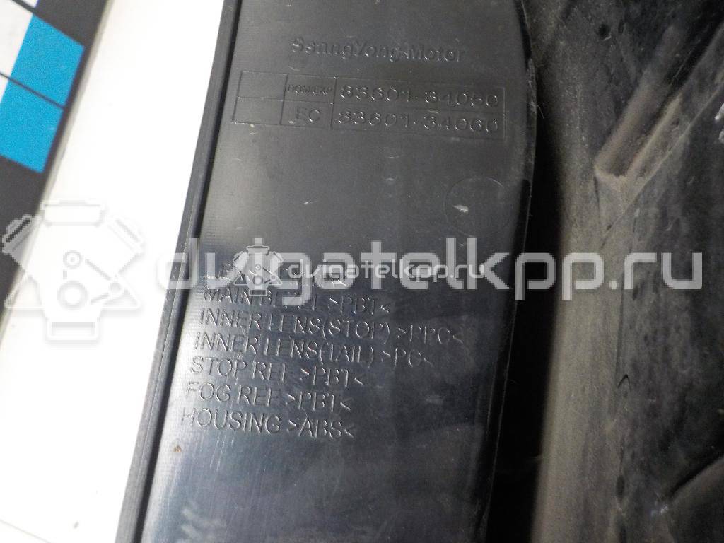 Фото Фонарь задний левый  8360134060 для ssang yong Actyon New/Korando C {forloop.counter}}