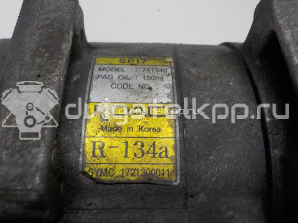 Фото Компрессор системы кондиционирования  1721300011 для ssang yong Actyon New/Korando C {forloop.counter}}