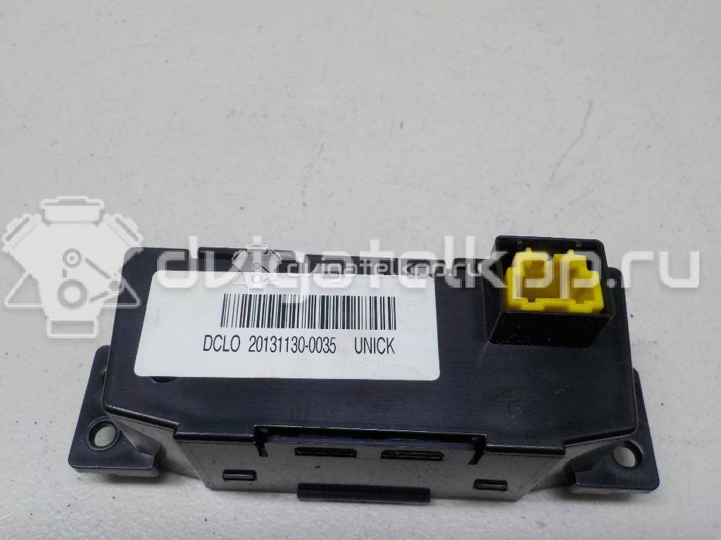 Фото Часы  8111034010 для ssang yong Actyon New/Korando C {forloop.counter}}