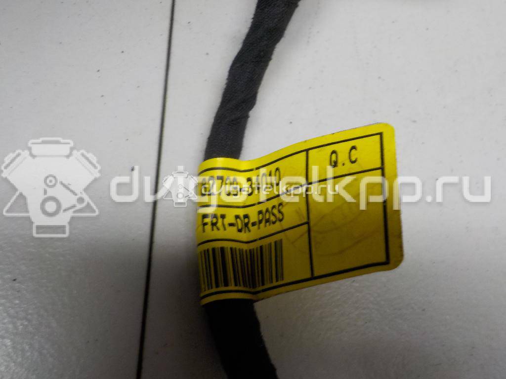 Фото Проводка (коса)  8270934010 для ssang yong Actyon New/Korando C {forloop.counter}}