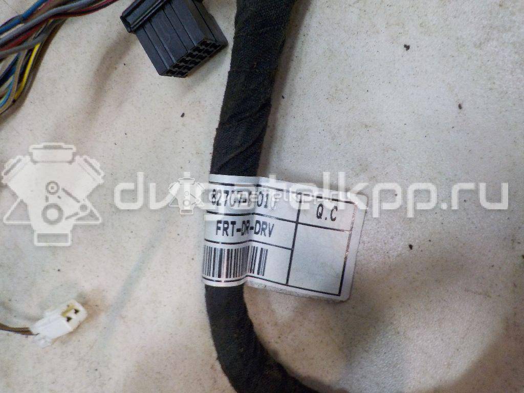 Фото Проводка (коса)  8270734010 для ssang yong Actyon New/Korando C {forloop.counter}}