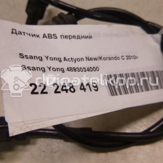 Фото Датчик ABS передний  4893034000 для ssang yong Actyon New/Korando C