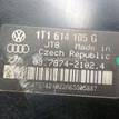 Фото Усилитель тормозов вакуумный  1T1614105G для Volkswagen Caddy / Touran {forloop.counter}}