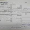 Фото Контрактный (б/у) двигатель CBZB для Volkswagen / Seat 105 л.с 8V 1.2 л бензин 03F100031FX {forloop.counter}}