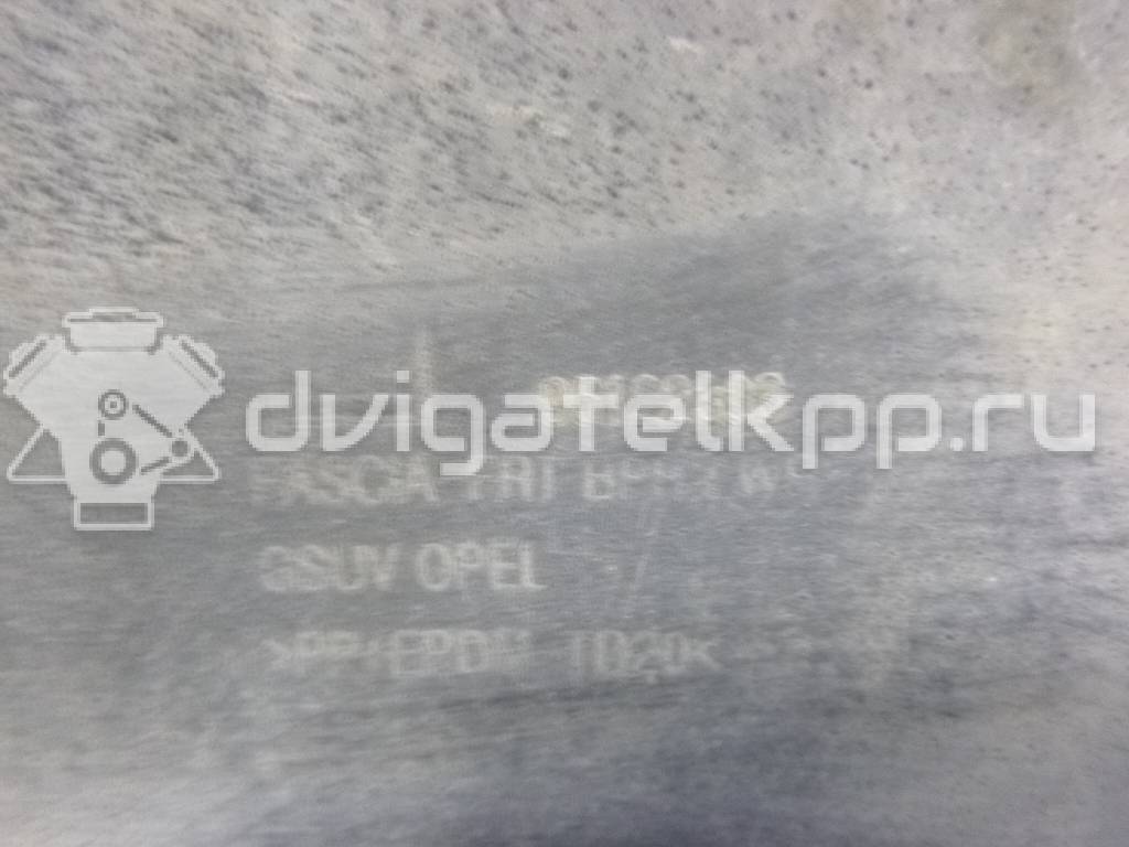 Фото Бампер передний  95122393 для Opel Mokka X {forloop.counter}}