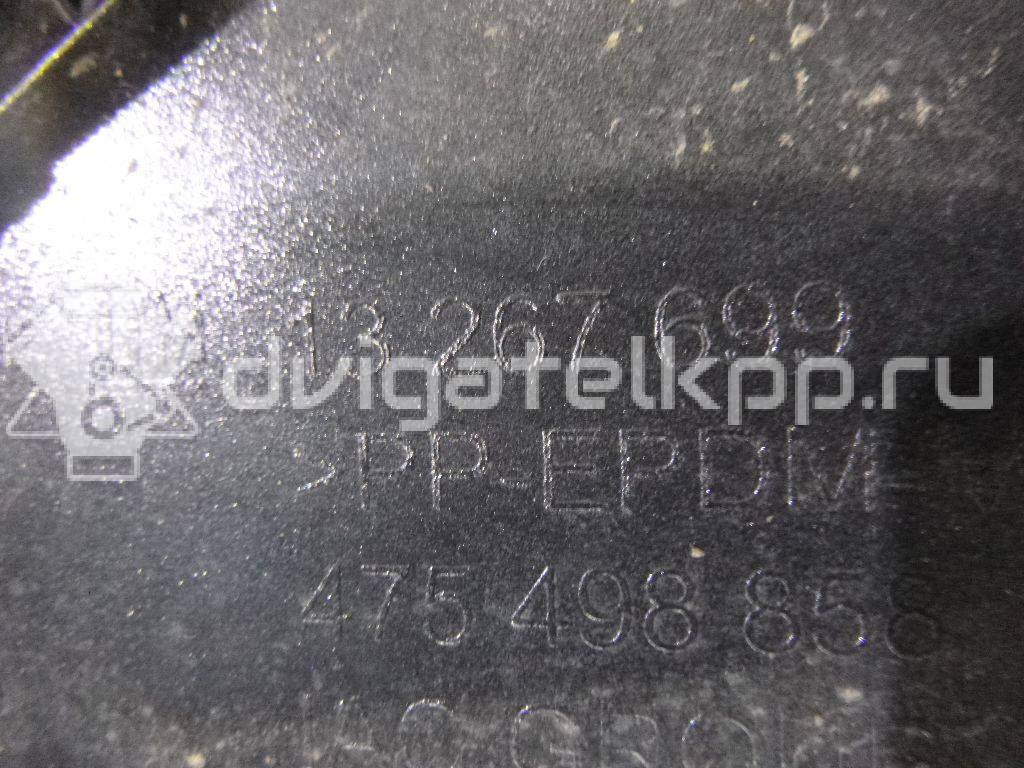 Фото Бампер передний  1400817 для Opel Meriva {forloop.counter}}