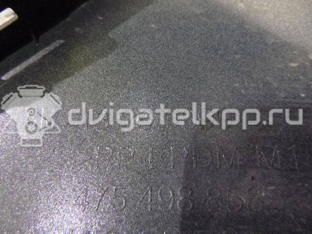Фото Бампер передний  1400817 для Opel Meriva {forloop.counter}}