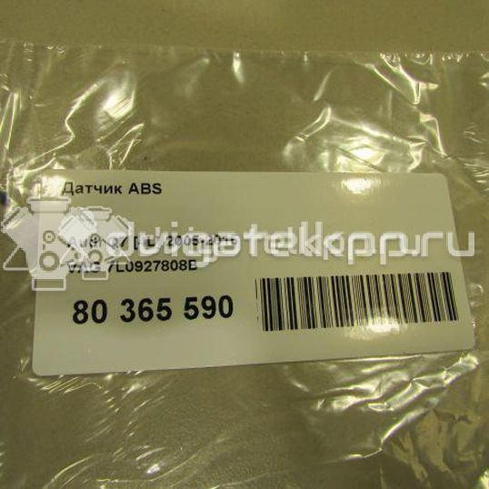 Фото Датчик ABS  7L0927808B для Volkswagen Tiguan / Cc / Sharan / Touareg / Golf