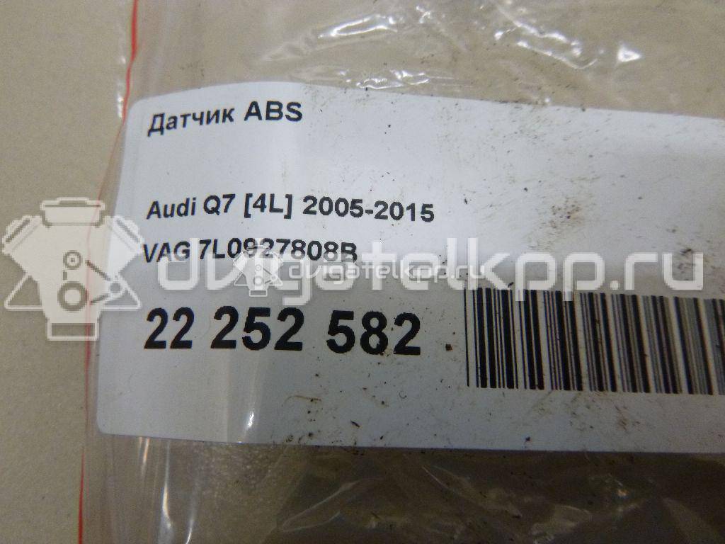 Фото Датчик ABS  7L0927808B для Volkswagen Tiguan / Cc / Sharan / Touareg / Golf {forloop.counter}}