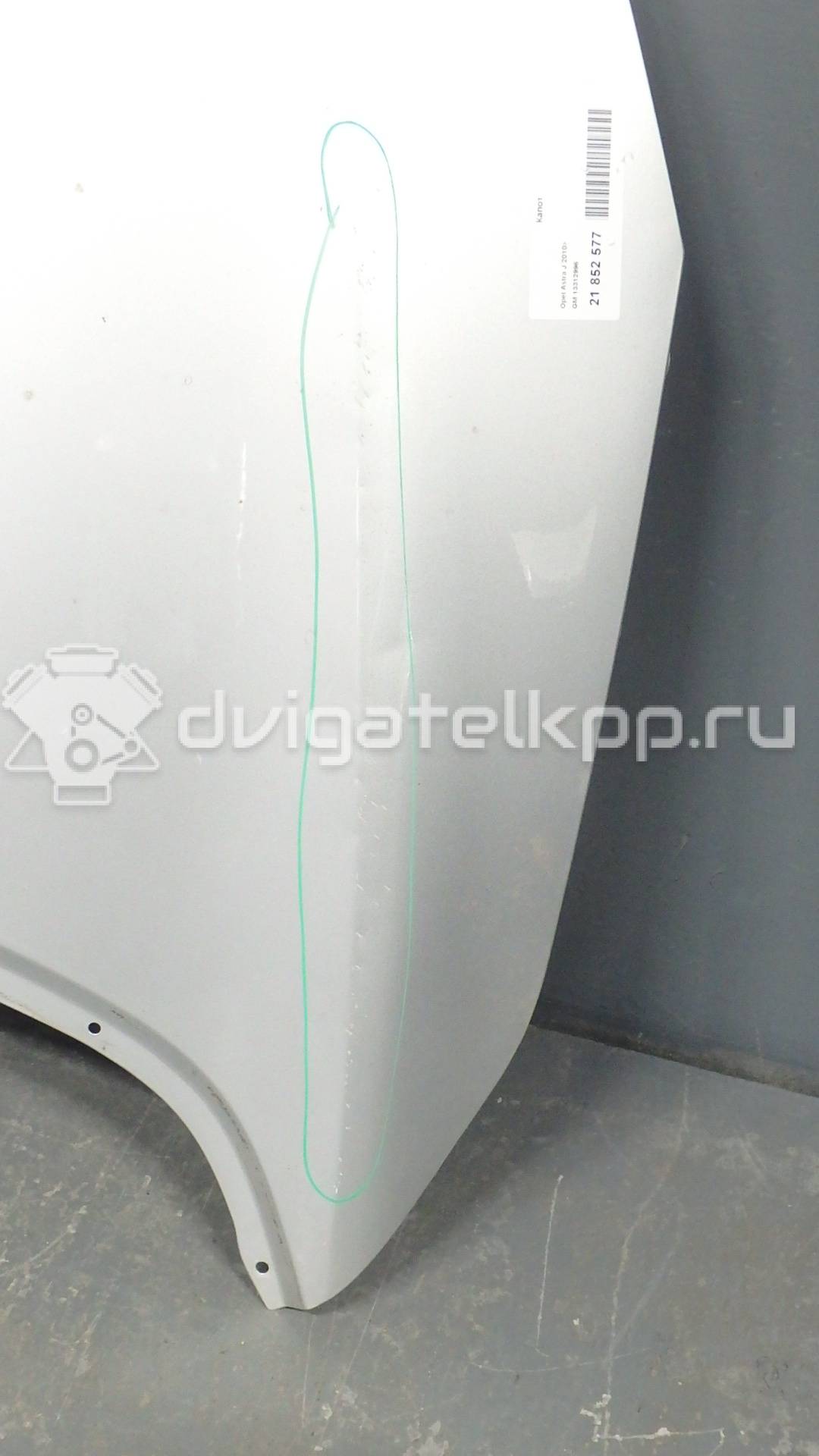 Фото Капот  13312996 для Opel Astra {forloop.counter}}