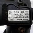 Фото Воздуховод  03c145861d для audi A1 {forloop.counter}}