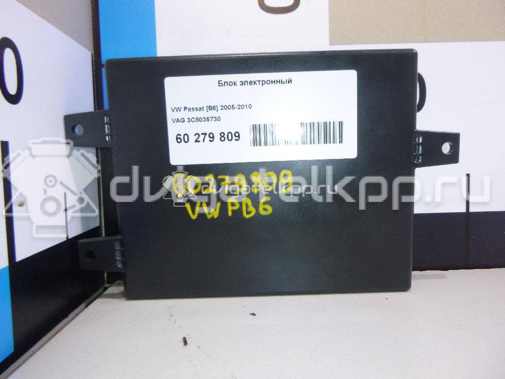 Фото Блок электронный  3C8035730 для vw EOS {forloop.counter}}
