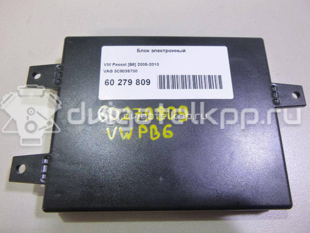 Фото Блок электронный  3C8035730 для vw EOS {forloop.counter}}