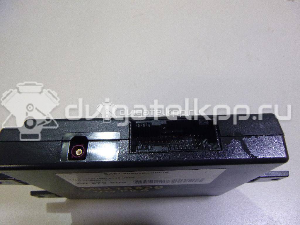 Фото Блок электронный  3C8035730 для vw EOS {forloop.counter}}