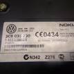 Фото Блок электронный  3C8035730 для vw EOS {forloop.counter}}