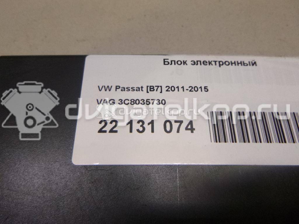 Фото Блок электронный  3C8035730 для vw EOS {forloop.counter}}
