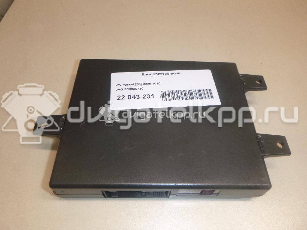 Фото Блок электронный  3C8035730 для vw EOS {forloop.counter}}