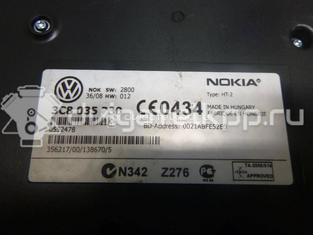 Фото Блок электронный  3C8035730 для vw EOS {forloop.counter}}