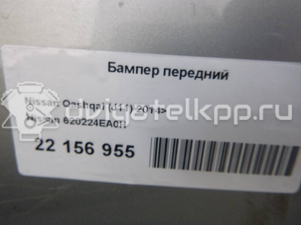 Фото Бампер передний  620224EA0H для Nissan Qashqai {forloop.counter}}