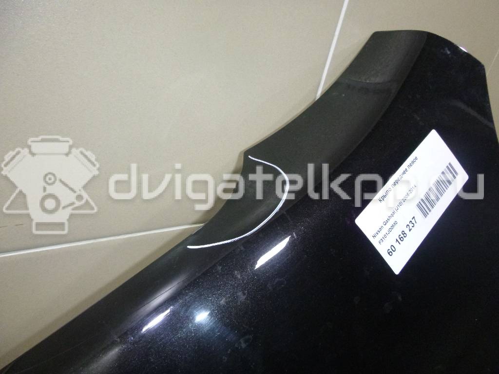 Фото Крыло переднее левое  F3101JD0M0 для Nissan Qashqai {forloop.counter}}