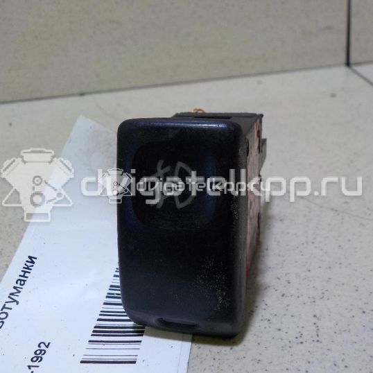 Фото Кнопка противотуманки  191941535B для Volkswagen Vento 1H2 / Jetta / Golf