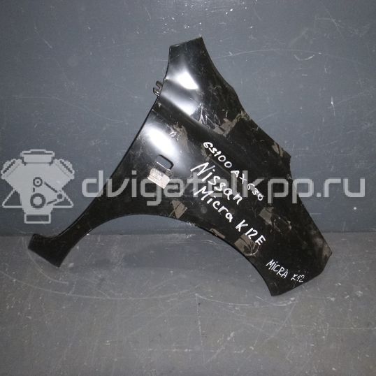 Фото Крыло переднее правое  63100ax630 для Nissan Micra