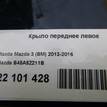 Фото Крыло переднее левое  B45A52211B для Mazda 3 {forloop.counter}}