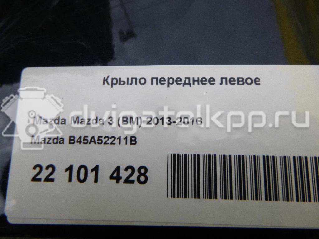 Фото Крыло переднее левое  B45A52211B для Mazda 3 {forloop.counter}}
