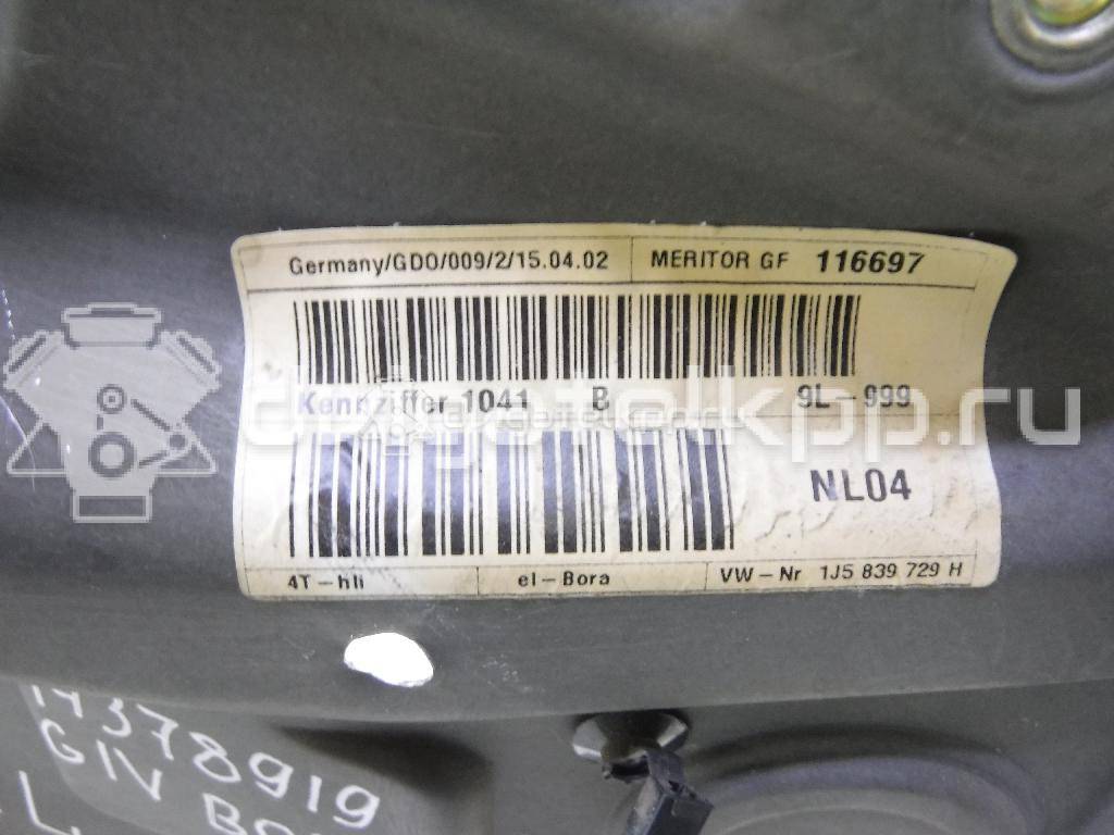 Фото Стеклоподъемник электр. задний левый  1J5839461A для Volkswagen Bora / Golf {forloop.counter}}