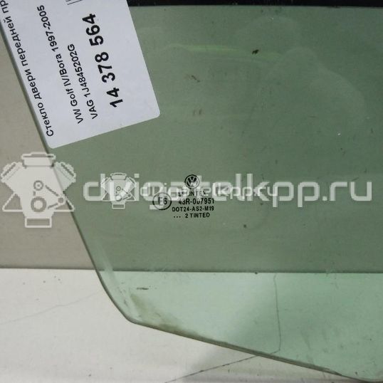 Фото Стекло двери передней правой  1J4845202G для Volkswagen Bora / Golf