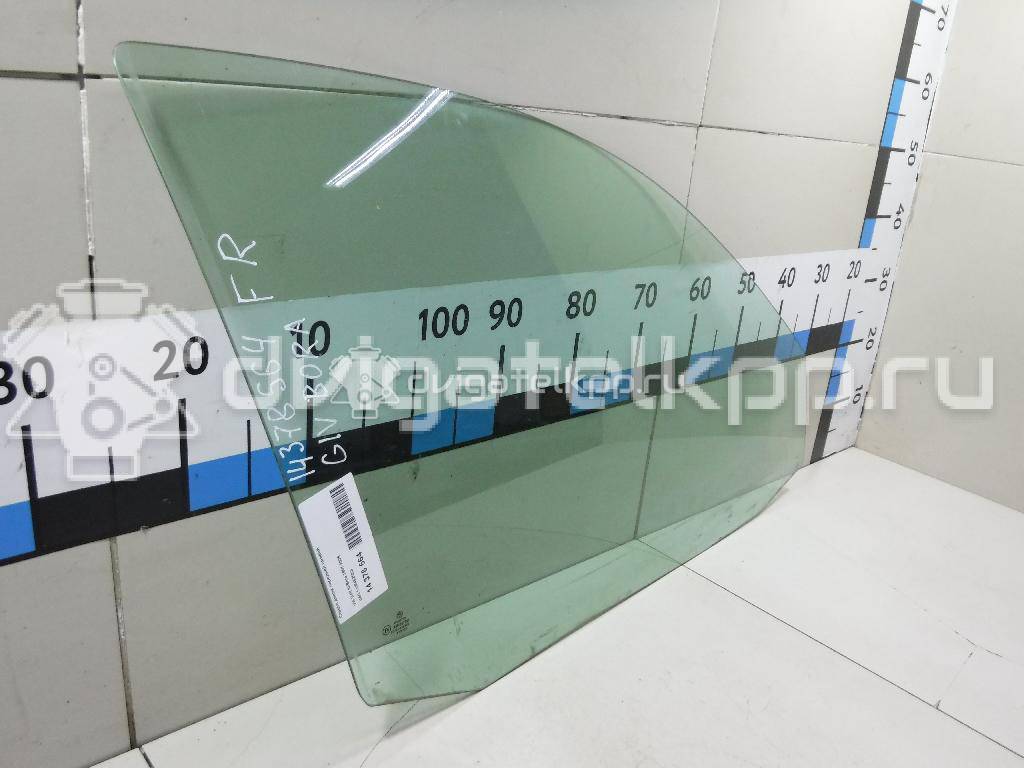 Фото Стекло двери передней правой  1J4845202G для Volkswagen Bora / Golf {forloop.counter}}