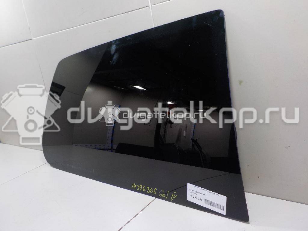 Фото Стекло кузовное глухое правое  1J6845042A для Volkswagen Golf {forloop.counter}}