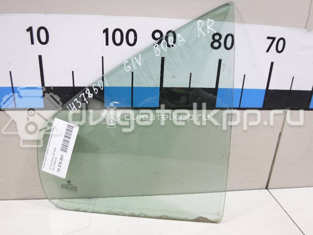 Фото Стекло двери задней правой (форточка)  1J5845216C для Volkswagen Bora {forloop.counter}}
