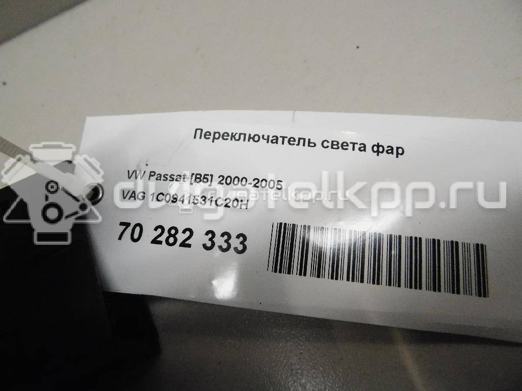 Фото Переключатель света фар  1C0941531C20H для Volkswagen New Beetle / Bora / Kaefer / Golf / Passat {forloop.counter}}