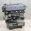 Фото Контрактный (б/у) двигатель B3 (16V) для Mazda Demio Dw / 121 / 323 53-73 л.с 16V 1.3 л бензин {forloop.counter}}