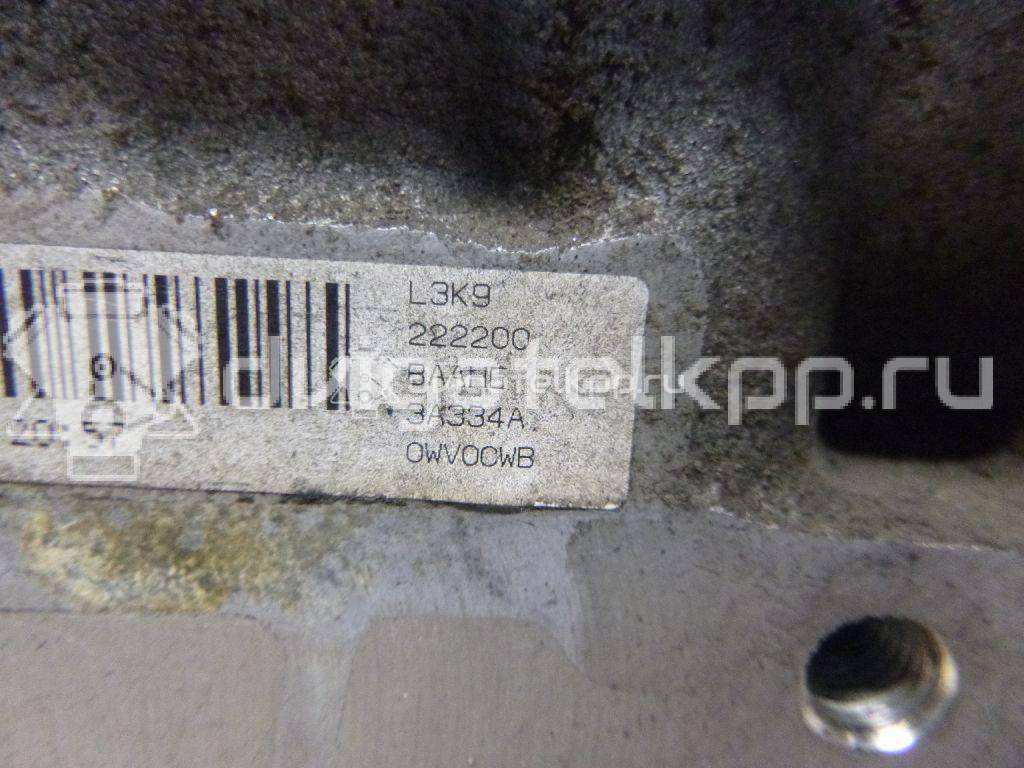 Фото Контрактный (б/у) двигатель B3 (16V) для Mazda Demio Dw / 121 / 323 53-73 л.с 16V 1.3 л бензин {forloop.counter}}