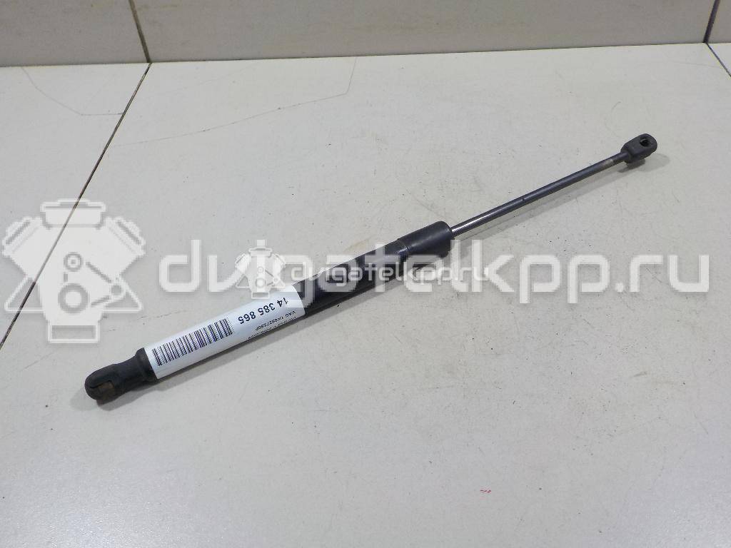 Фото Амортизатор двери багажника  1K6827550F для Volkswagen Golf {forloop.counter}}