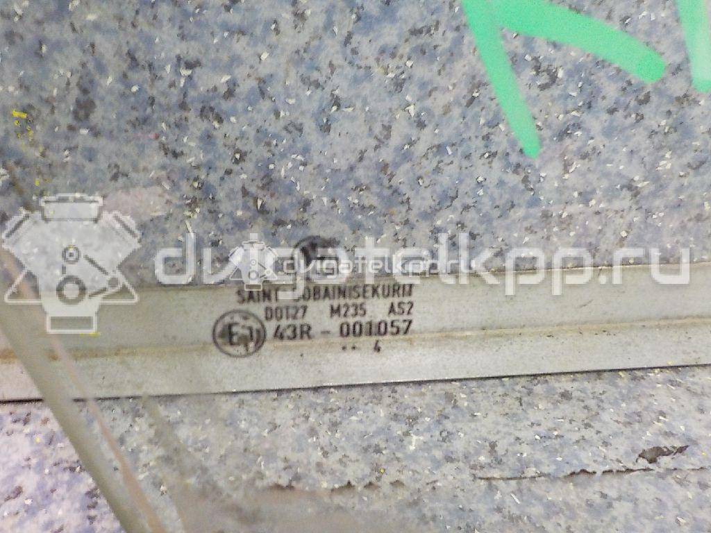 Фото Стекло двери передней правой  1K4845202B для Volkswagen Golf {forloop.counter}}