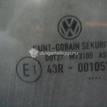 Фото Стекло двери задней левой  1K6845025B для Volkswagen Golf {forloop.counter}}