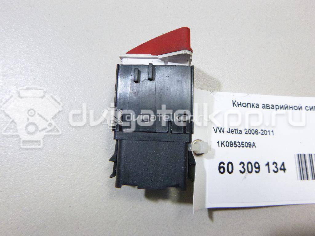 Фото Кнопка аварийной сигнализации  1K0953509A для Volkswagen Jetta / Golf {forloop.counter}}