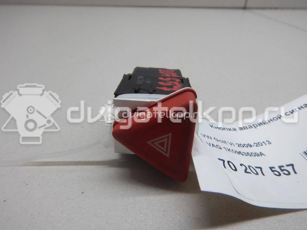 Фото Кнопка аварийной сигнализации  1K0953509A для Volkswagen Jetta / Golf {forloop.counter}}